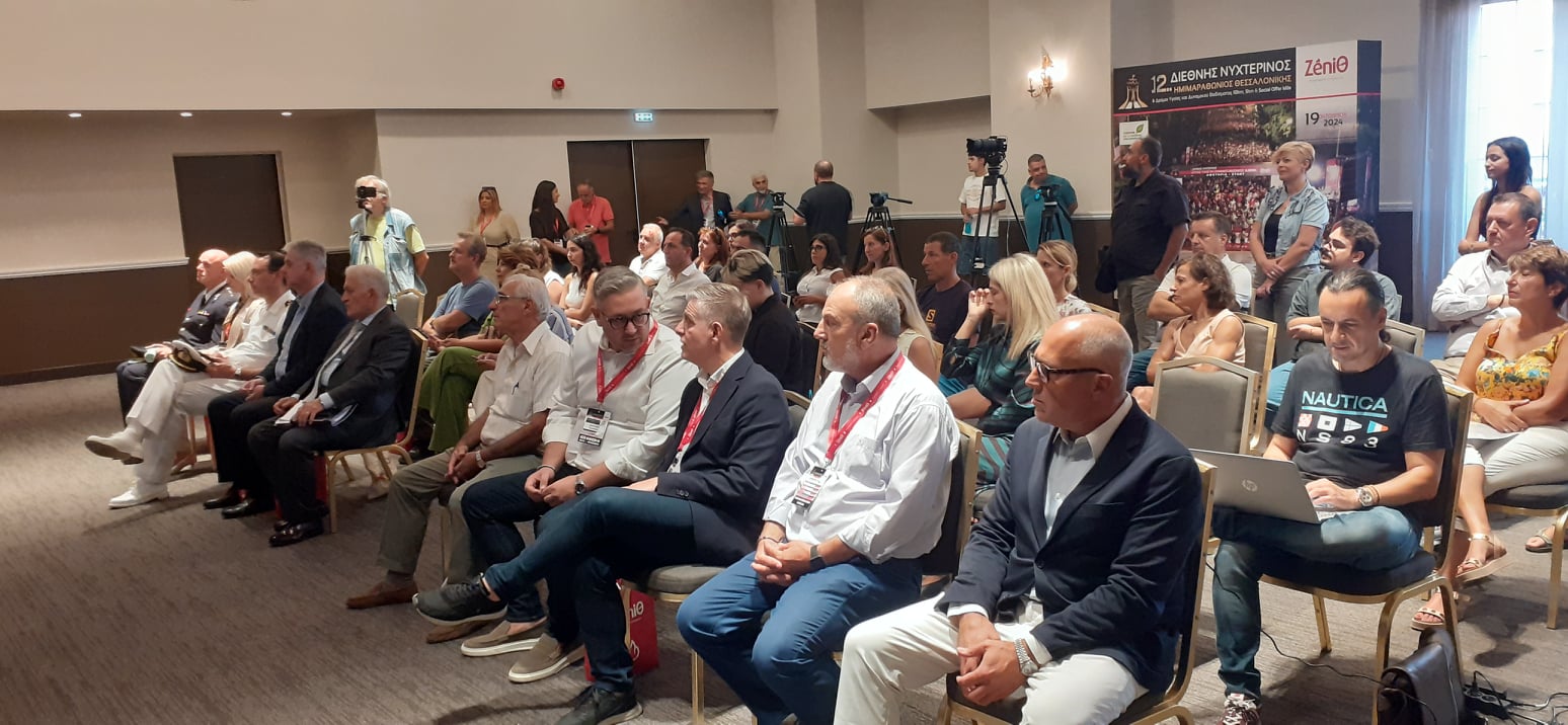 Νυχτερινός Ημιμαραθώνιος Θεσσαλονίκης