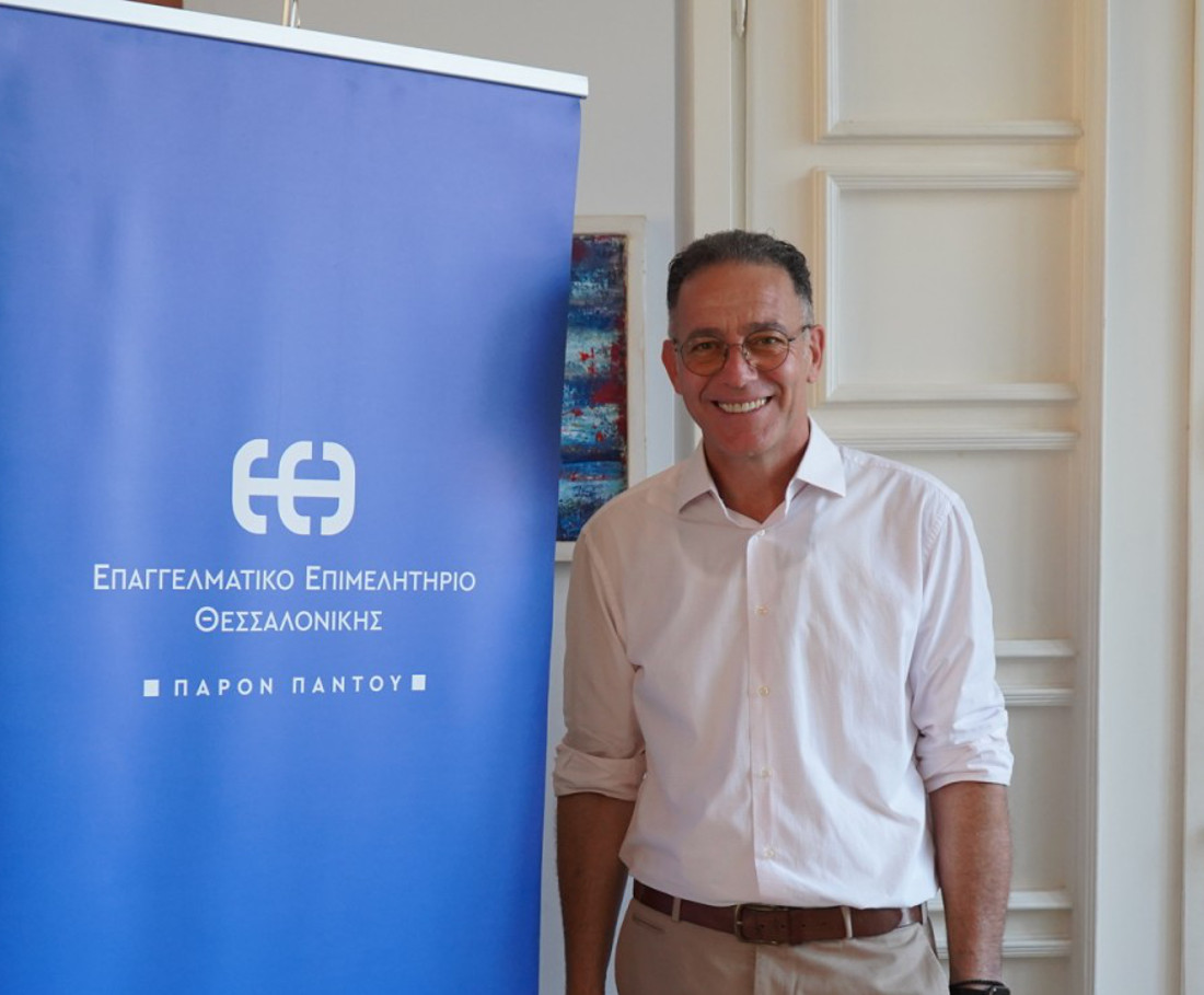 ΕΕΘ – Θ. Πανταλέων: Οι πρώτοι υποψήφιοι της «Αλληλεγγύης Επαγγελματιών»