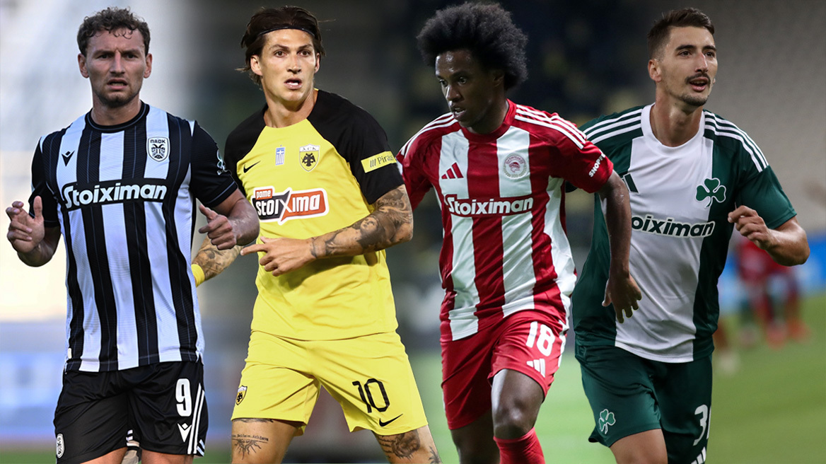 Η Σούπερ Λίγκα δεν…μιλάει ελληνικά – Μόλις 24,43% το ποσοστό των Ελλήνων παικτών που αγωνίστηκαν