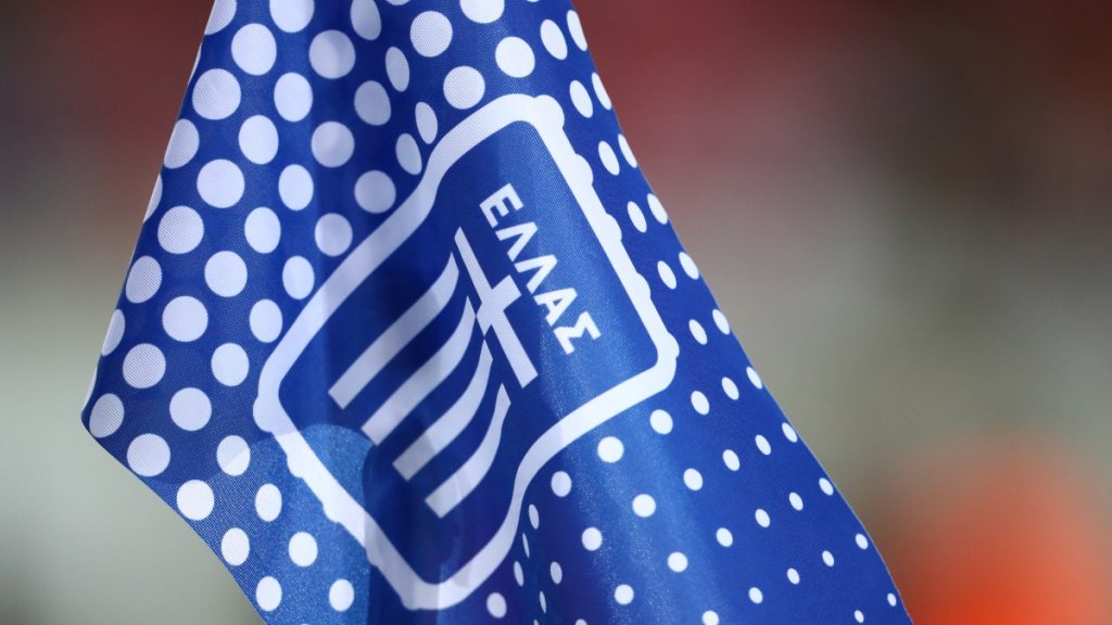 Ανέβηκε στην 48η θέση η Ελλάδα