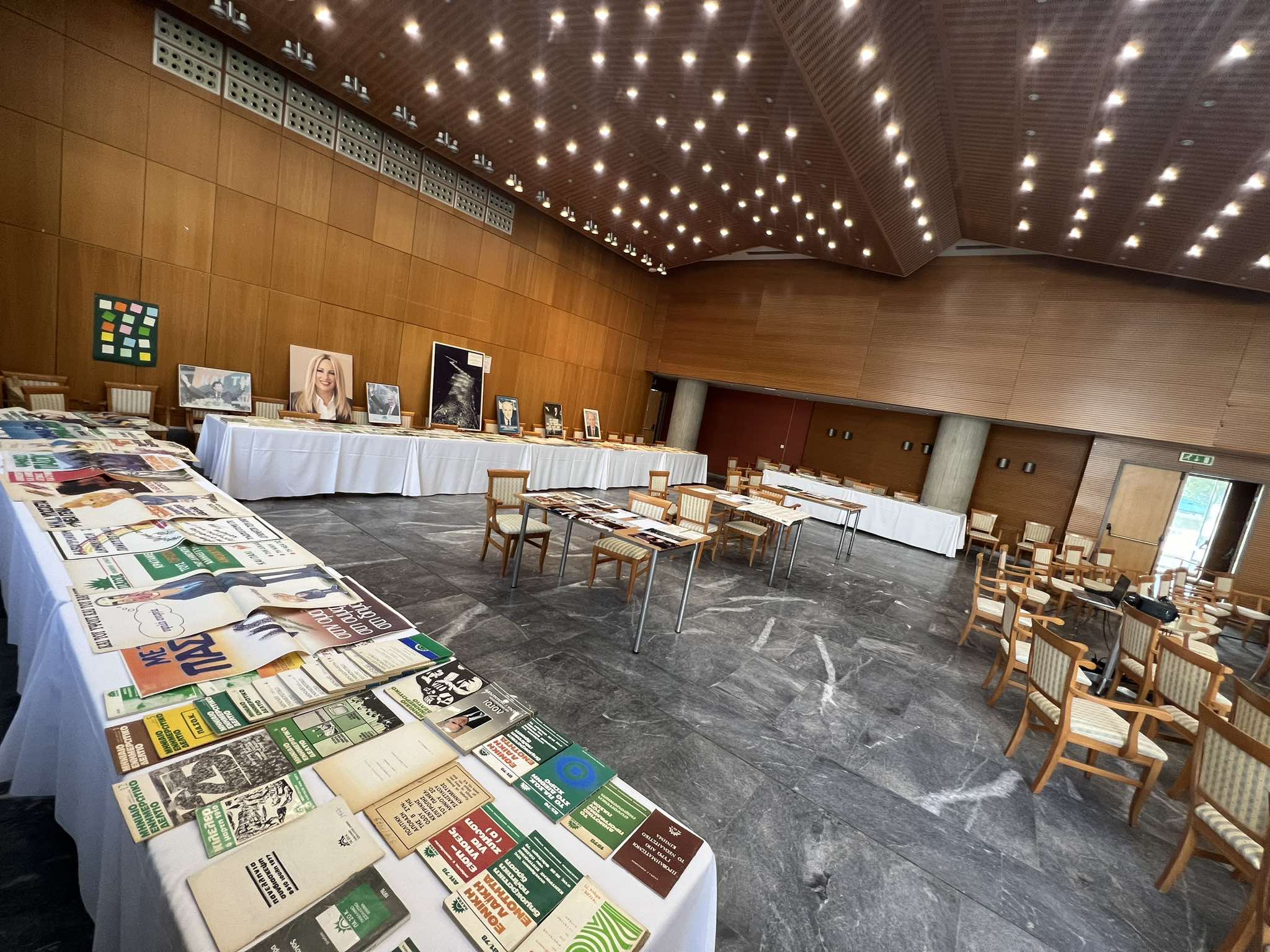 Ξύπνησαν μνήμες