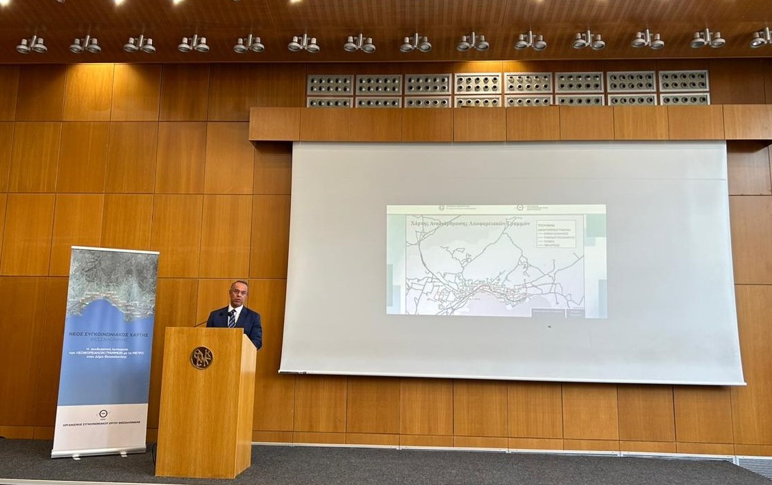 Χρήστος Σταϊκούρας: Στόχος ο ορθολογικός συνδυασμός της λειτουργίας του Μετρό με τις λεωφορειακές γραμμές της Θεσσαλονίκης 