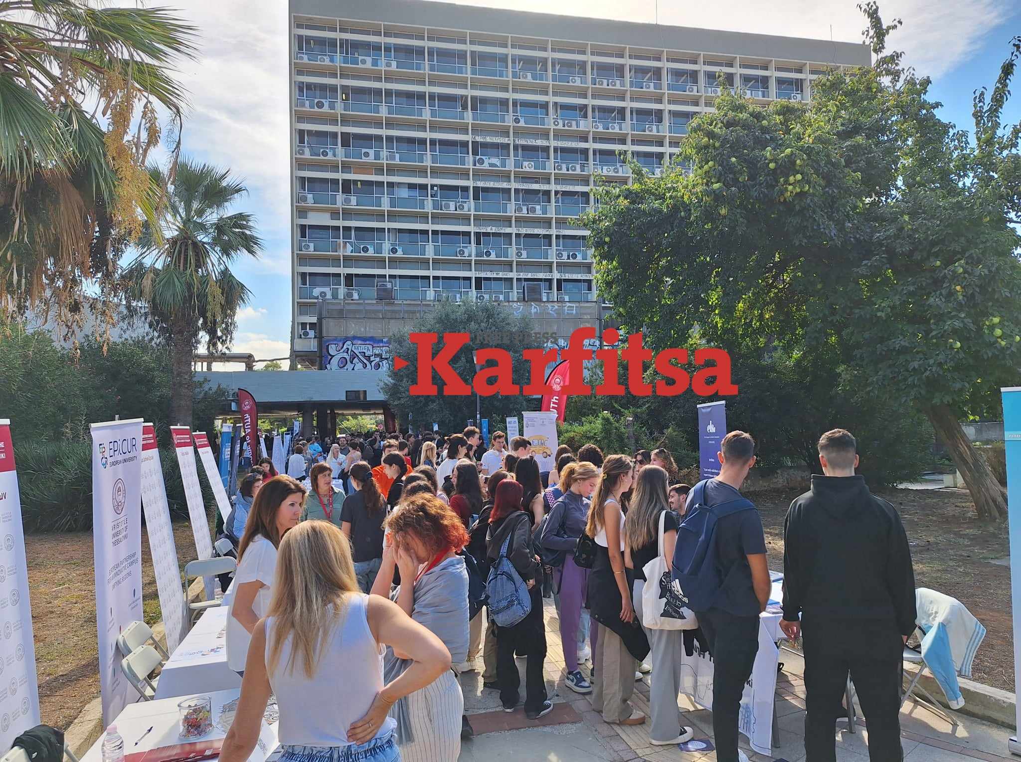 Ενθουσιασμός και μεγάλη συμμετοχή στην εκδήλωση υποδοχής πρωτοετών φοιτητών του ΑΠΘ – Πλήθος ομάδων και δράσεων (ΦΩΤΟ+Video)