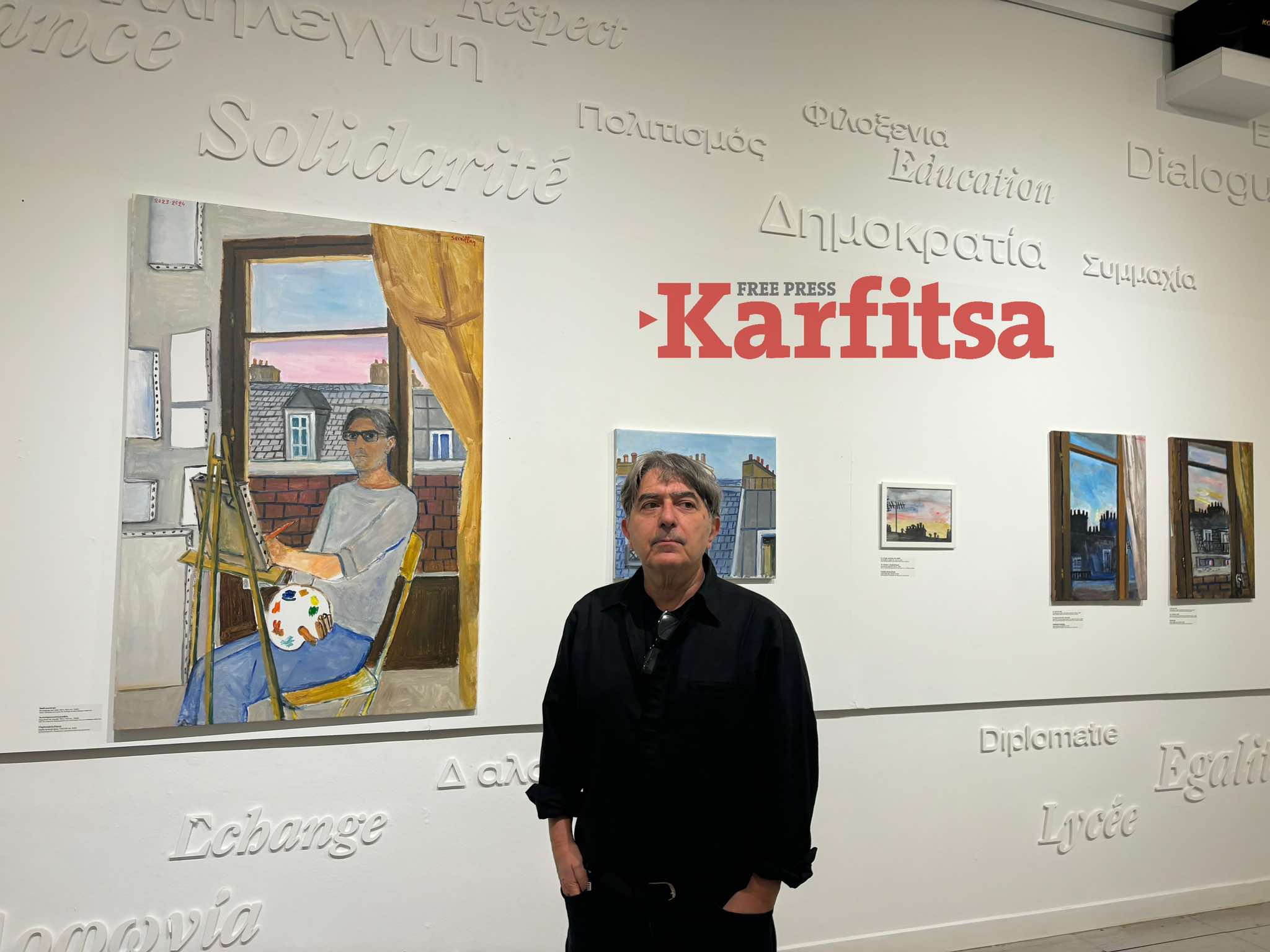 Θεσσαλονίκη: Όταν οι στέγες του Παρισιού γίνονται τέχνη – Τα έργα του Εδουάρδου Σακαγιάν στο Γαλλικό Ινστιτούτο (ΦΩΤΟ+Video)