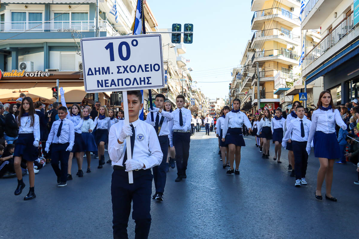 Θεσσαλονίκη: Τιμήθηκε η επέτειος του ΟΧΙ στον δήμο Νεάπολης – Συκεών (ΦΩΤΟ)