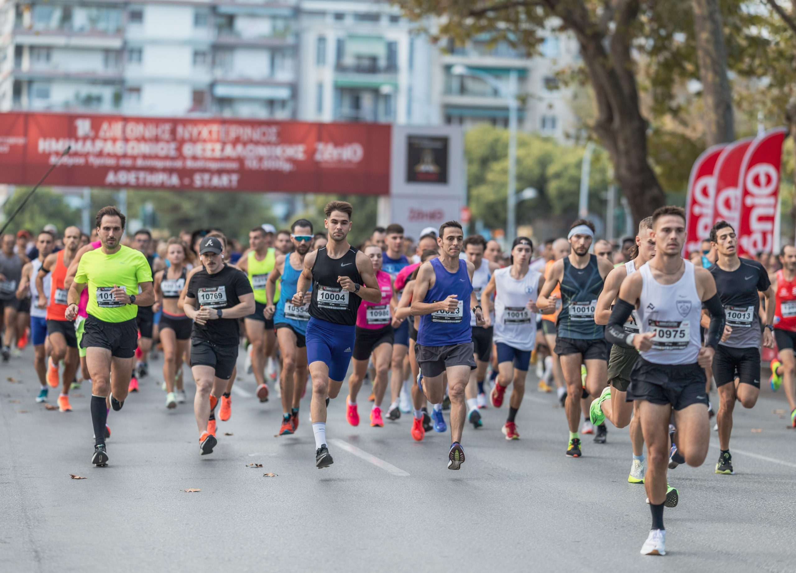 Όλα έτοιμα για τον 12o Διεθνή Νυχτερινό Ημιμαραθώνιο Θεσσαλονίκης