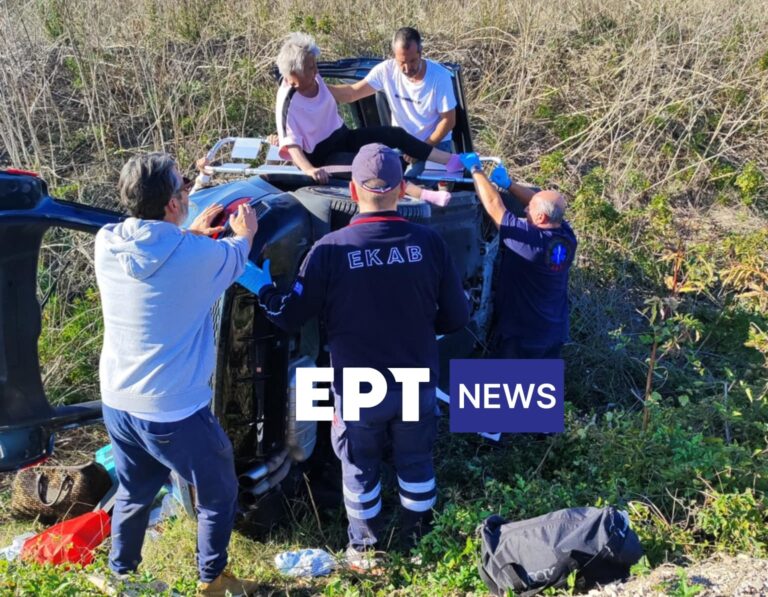 Τροχαίο με ανατροπή δύο οχημάτων (ΦΩΤΟ)