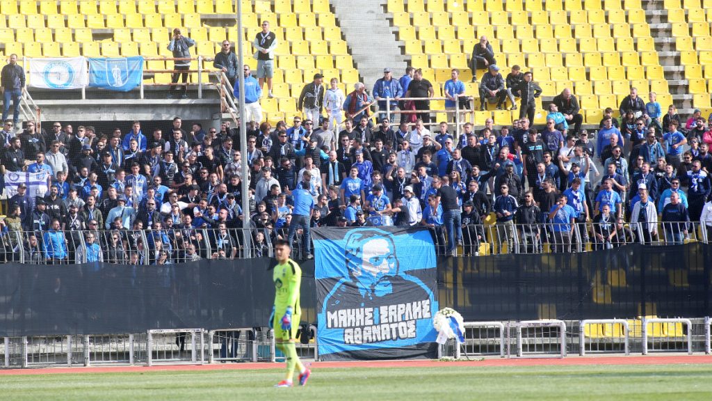 Ηρακλής: Οι φίλοι του αγόρασαν εισιτήριο σε όσους δεν είχαν να το πληρώσουν