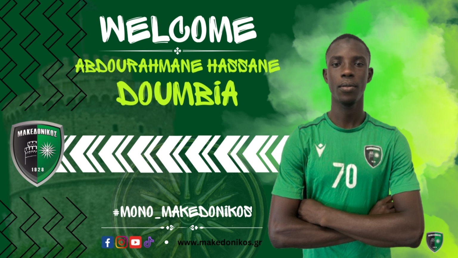 Μακεδονικός: Στα πράσινα ο Ντουμπιά, 18χρονος Ιβοριανός μεσοεπιθετικός (ΦΩΤΟ)