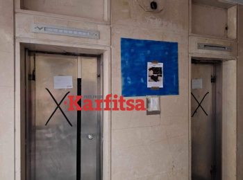 «Επί μια ώρα δεν γνωρίζαμε αν βρίσκεται κάποιος μέσα» - Τρόμος στις εστίες του ΑΠΘ, ασανσέρ έπεσε στο κενό (ΦΩΤΟ+Video)