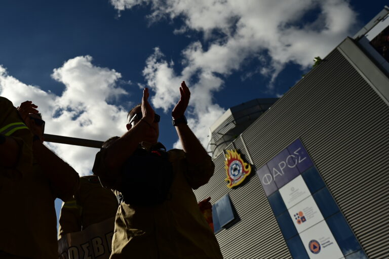 Υπουργείο Κλιματικής Κρίσης: Το 2024 προσελήφθησαν 700 δασοκομάντος, το 2025 θα προσληφθούν άλλοι 300