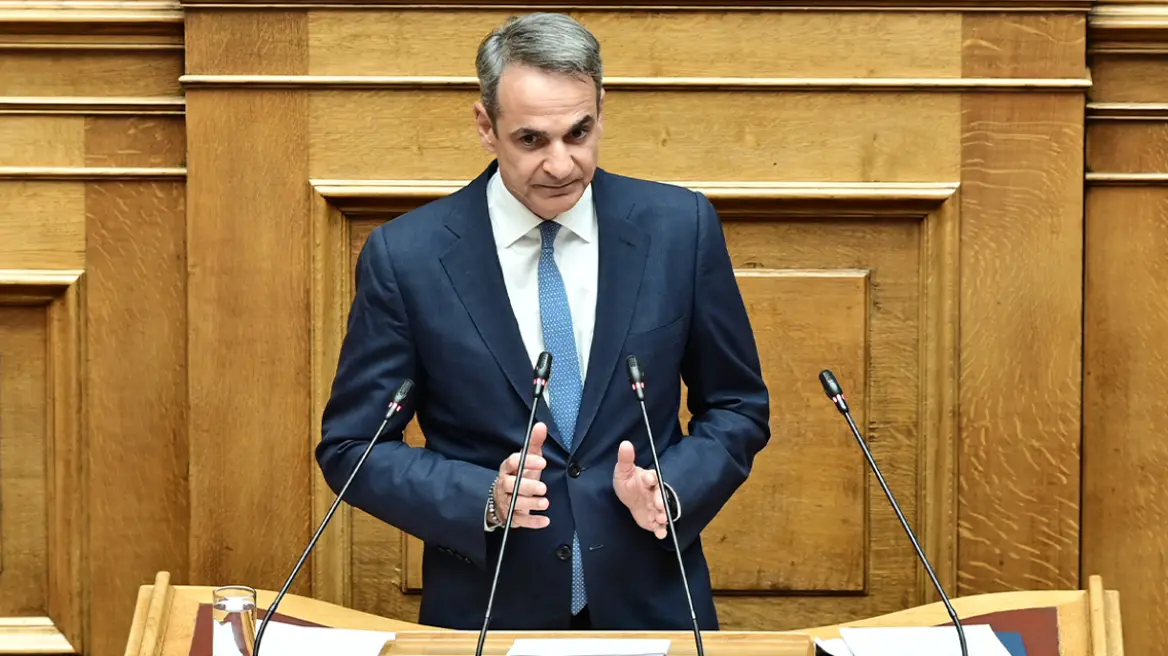 K. Μητσοτάκης: Το 2025 η χώρα μας θα διαθέτει επιτέλους κτηματολόγιο – Δείτε live