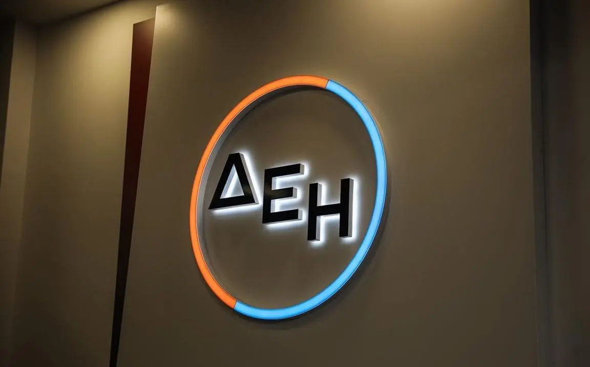 ΔΕΗ: Έκδοση ομολογιών 500 εκατομμυρίων ευρώ με λήξη το 2031