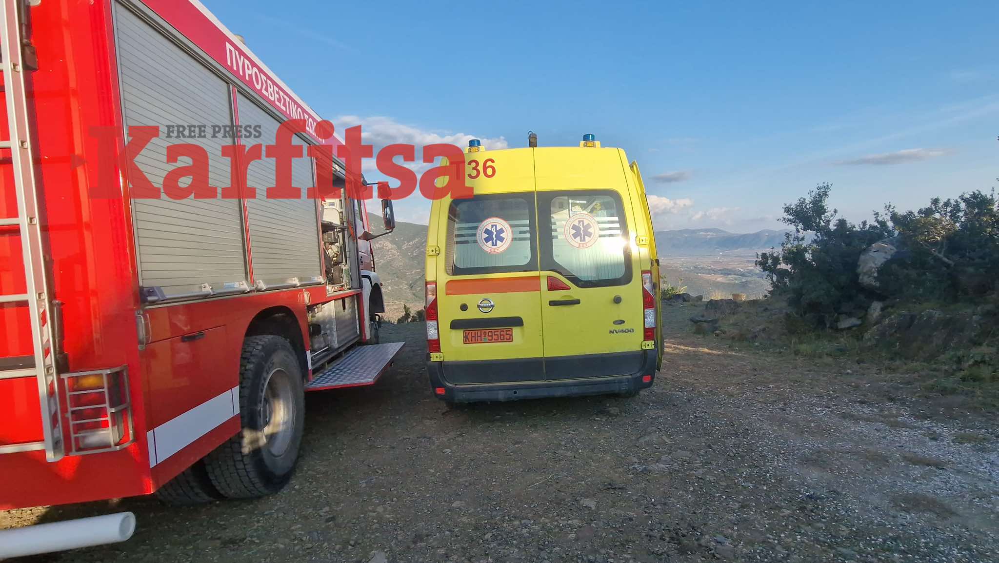 Θεσσαλονίκη: Πατέρας δύο παιδιών ο άνδρας που έχασε τη ζωή του σε «παραπέντε» - «Πιθανώς να έγινε λάθος χειρισμός»