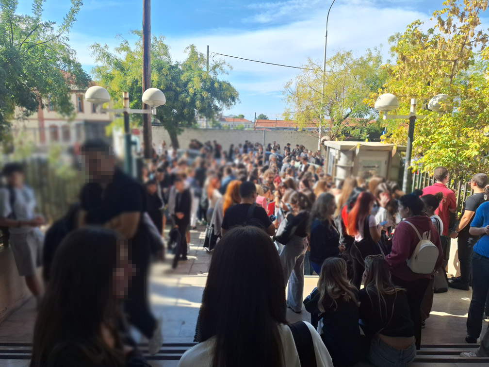 Θεσσαλονίκη: Άσκηση εκκένωσης πραγματοποιήθηκε για πρώτη φορά στο Πανεπιστήμιο Μακεδονίας (ΦΩΤΟ)