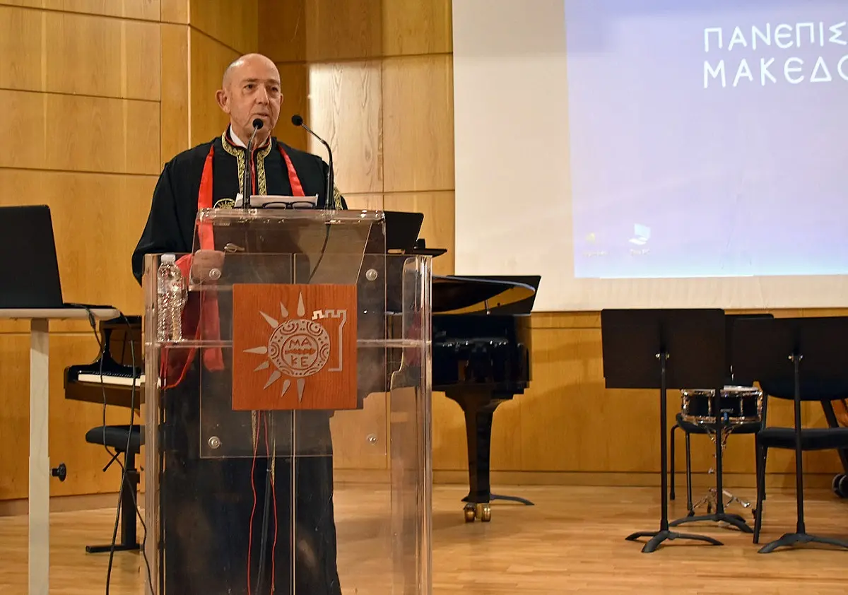 Θεσσαλονίκη: Εκδηλώσεις για την 26η και 28η Οκτωβρίου στο ΠΑΜΑΚ