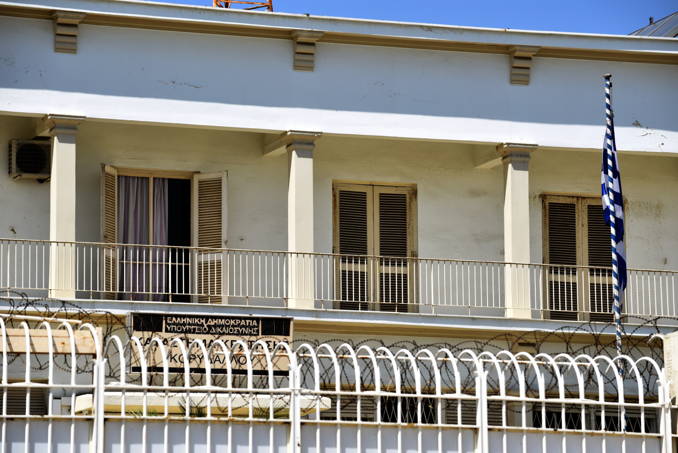 Αυτοκτόνησε στις φυλακές Κορυδαλλού 22χρονη κρατούμενη – Χειροπέδες σε δύο σωφρονιστικούς υπαλλήλους