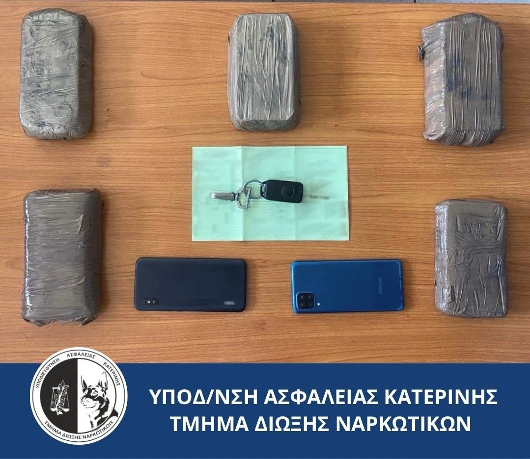 Συνελήφθησαν 2 άτομα για μεταφορά ηρωίνης