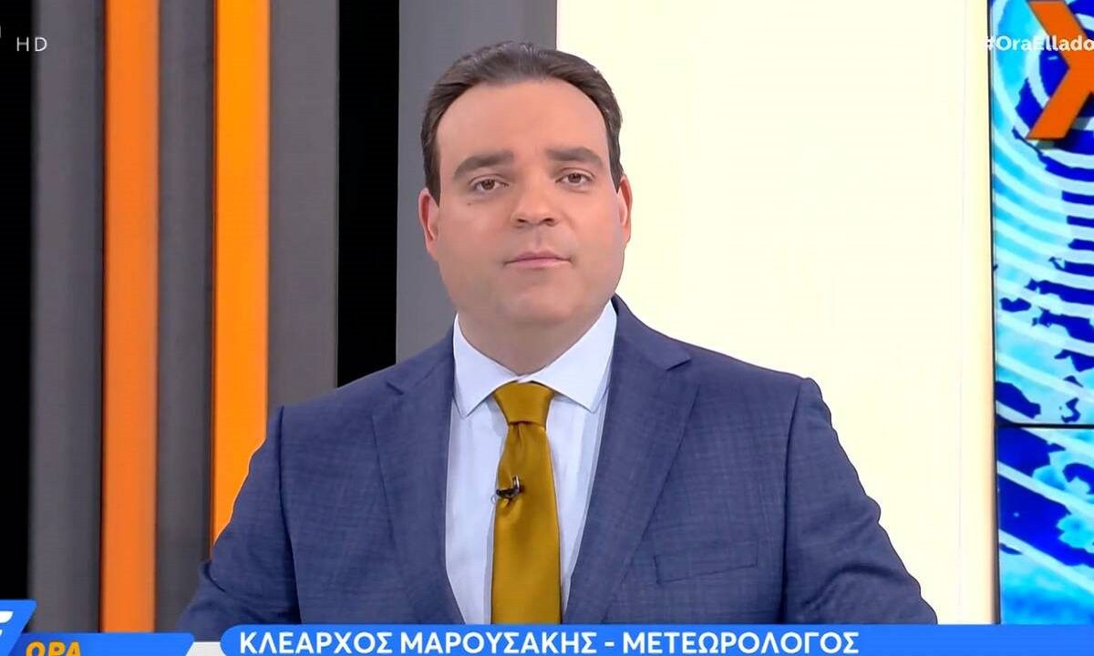 Κλ. Μαρουσάκης: Έρχεται «τσουχτερό» κρύο