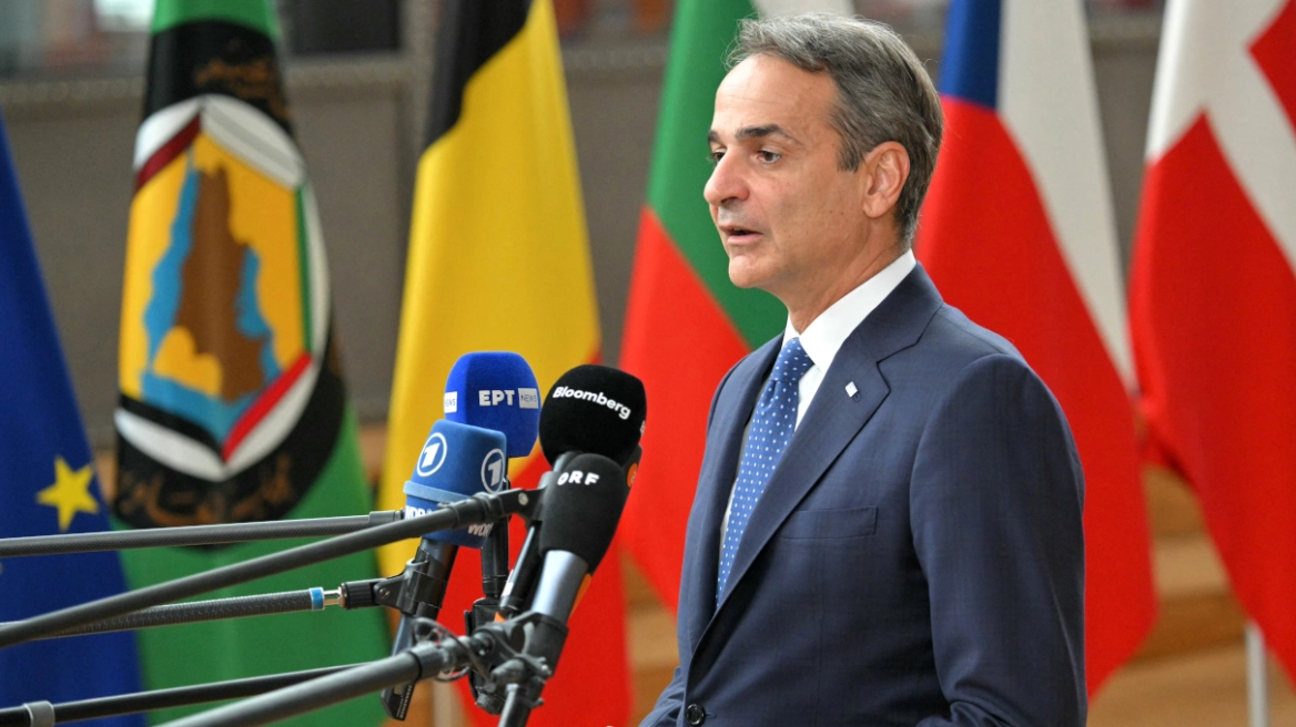 Μητσοτάκης για Μεταναστευτικό: Η Ελλάδα πάντα υποστήριζε την ανάγκη αυστηρής φύλαξης των συνόρων και το έκανε πράξη