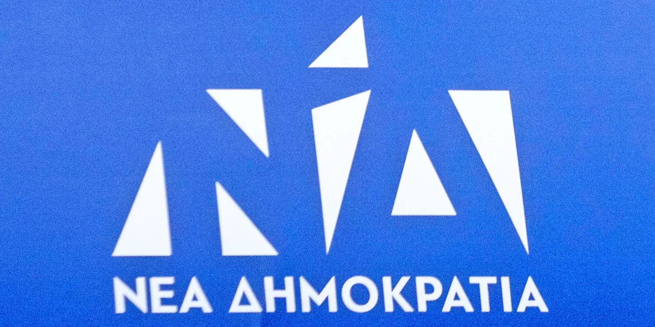 ΝΔ για συνέντευξη Ανδρουλάκη: Ο καλύτερος «τροφοδότης» των δυνάμεων της τοξικότητας