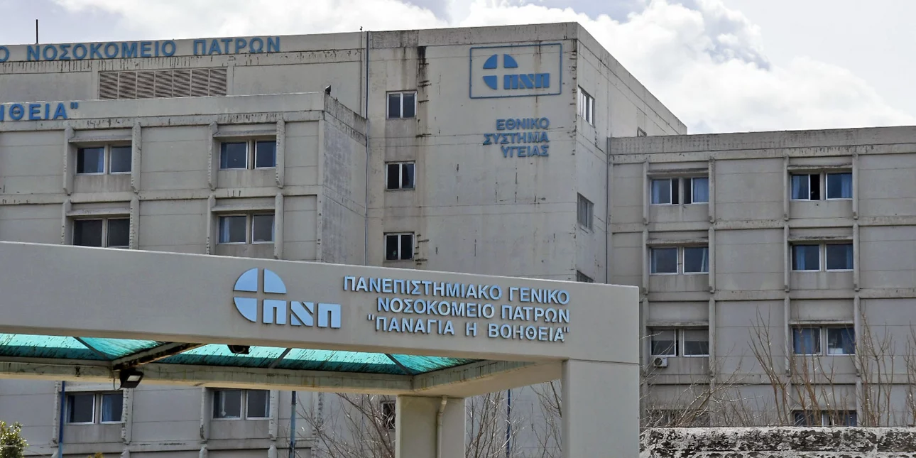 Πάτρα: Παραμένει διασωληνωμένη για τρίτο 24ωρο η 12χρονη που παρασύρθηκε από ΙΧ