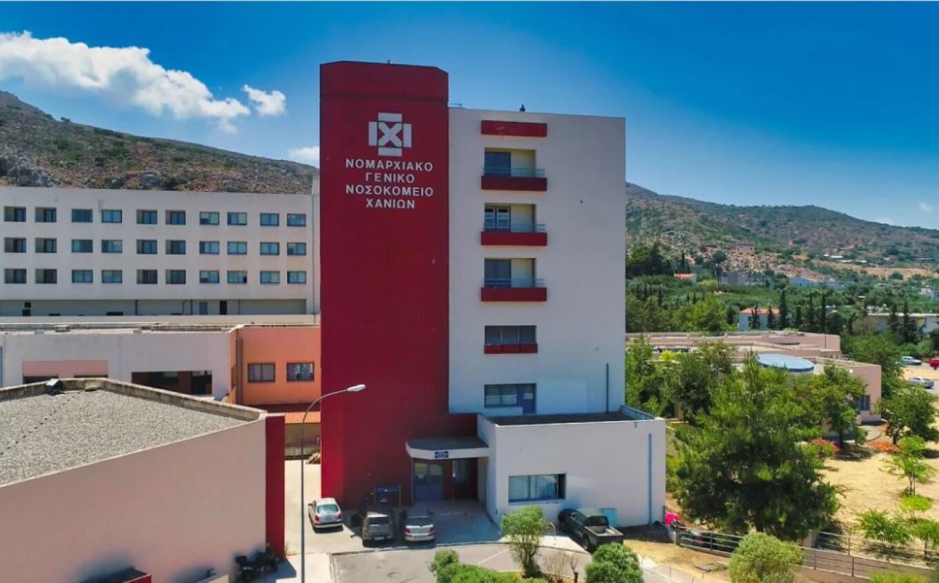 Κρήτη: Πάνω από 40 άτομα στο Νοσοκομείο Χανίων με συμπτώματα γαστρεντερίτιδας
