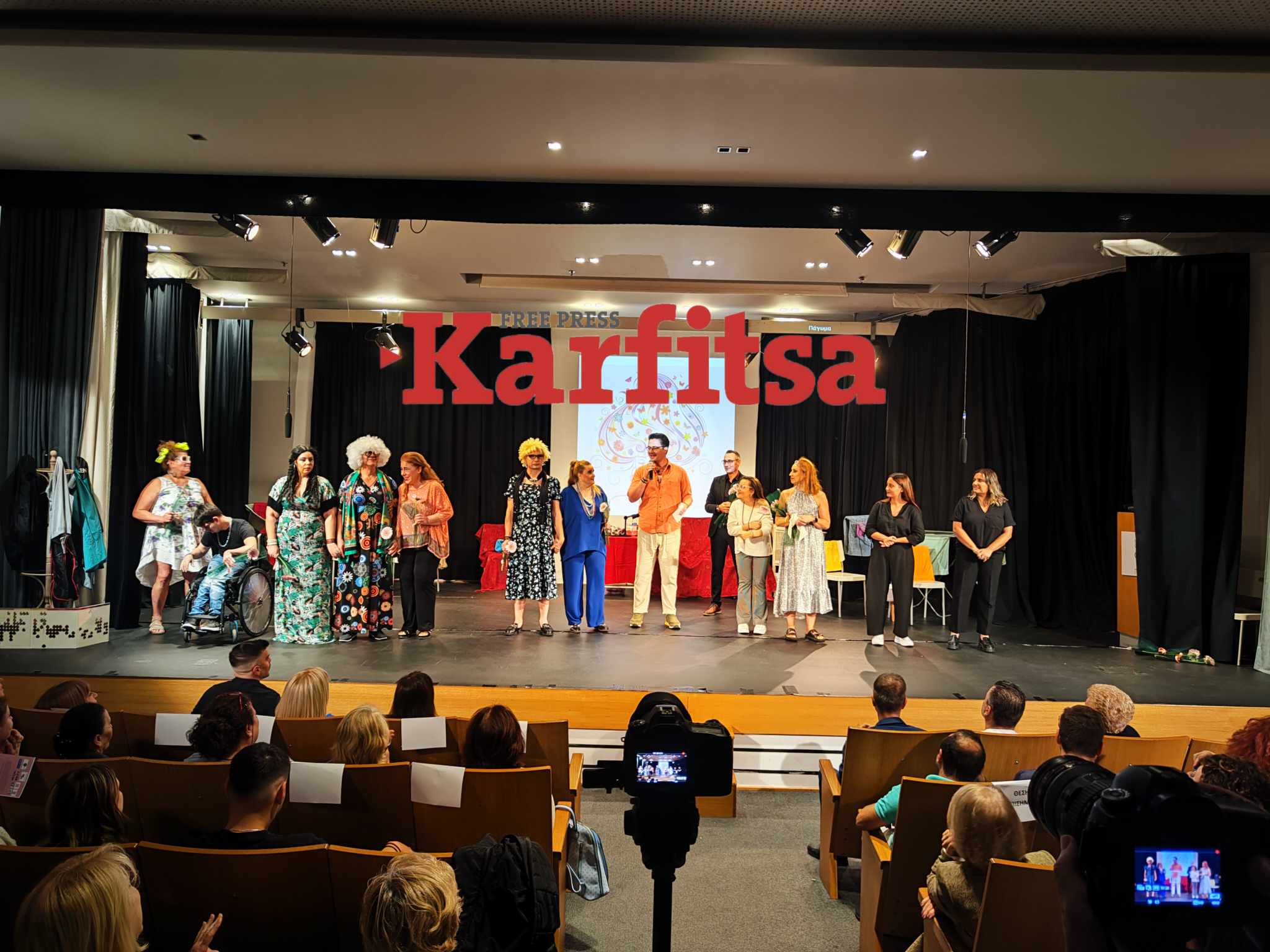 «Τρίχα-Τρίχα»: Μια παράσταση με «τυφλό» χιούμορ (ΦΩΤΟ+Video)