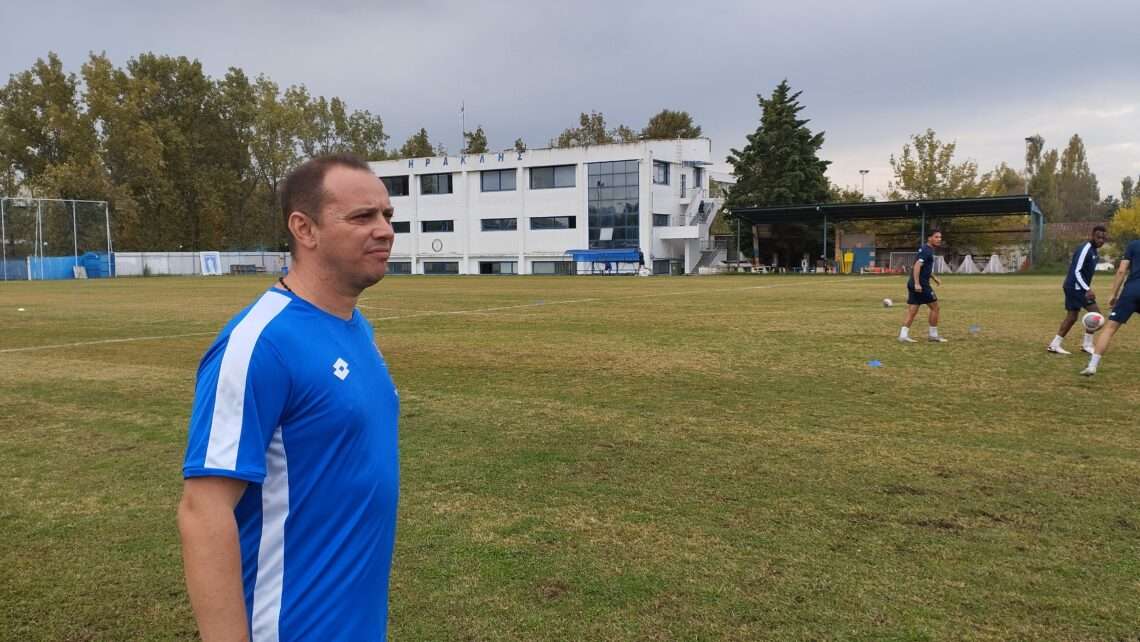 Ηρακλής-Φούρνοι Βενέτη: Εκτός Μπερτόγλιο – Κιβρακίδης, μέσα οι Μιράντα και Μπέλμοντ