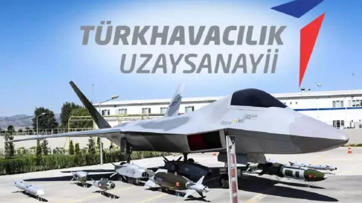 Η ιστορία της Αεροδιαστημικής βιομηχανίας της Τουρκίας – Γιατί έγινε στόχος τρομοκρατών
