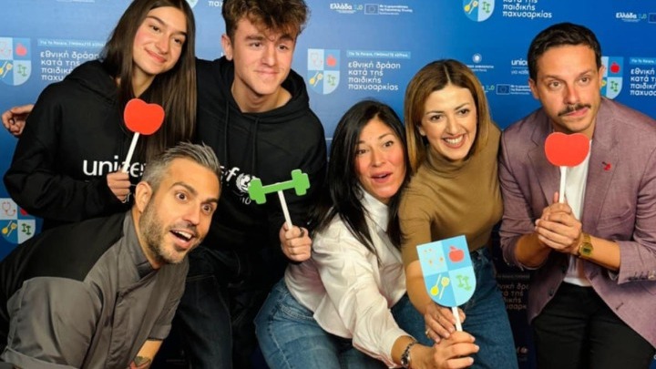 Κοζάνη: Δράση για άσκηση και τη διατροφή από το Υπουργείο Υγείας και την UNICEF