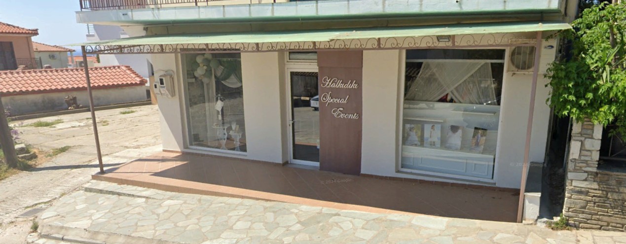 Εδώ Χαλκιδική: “Special events” για σπέσιαλ ζευγάρια!