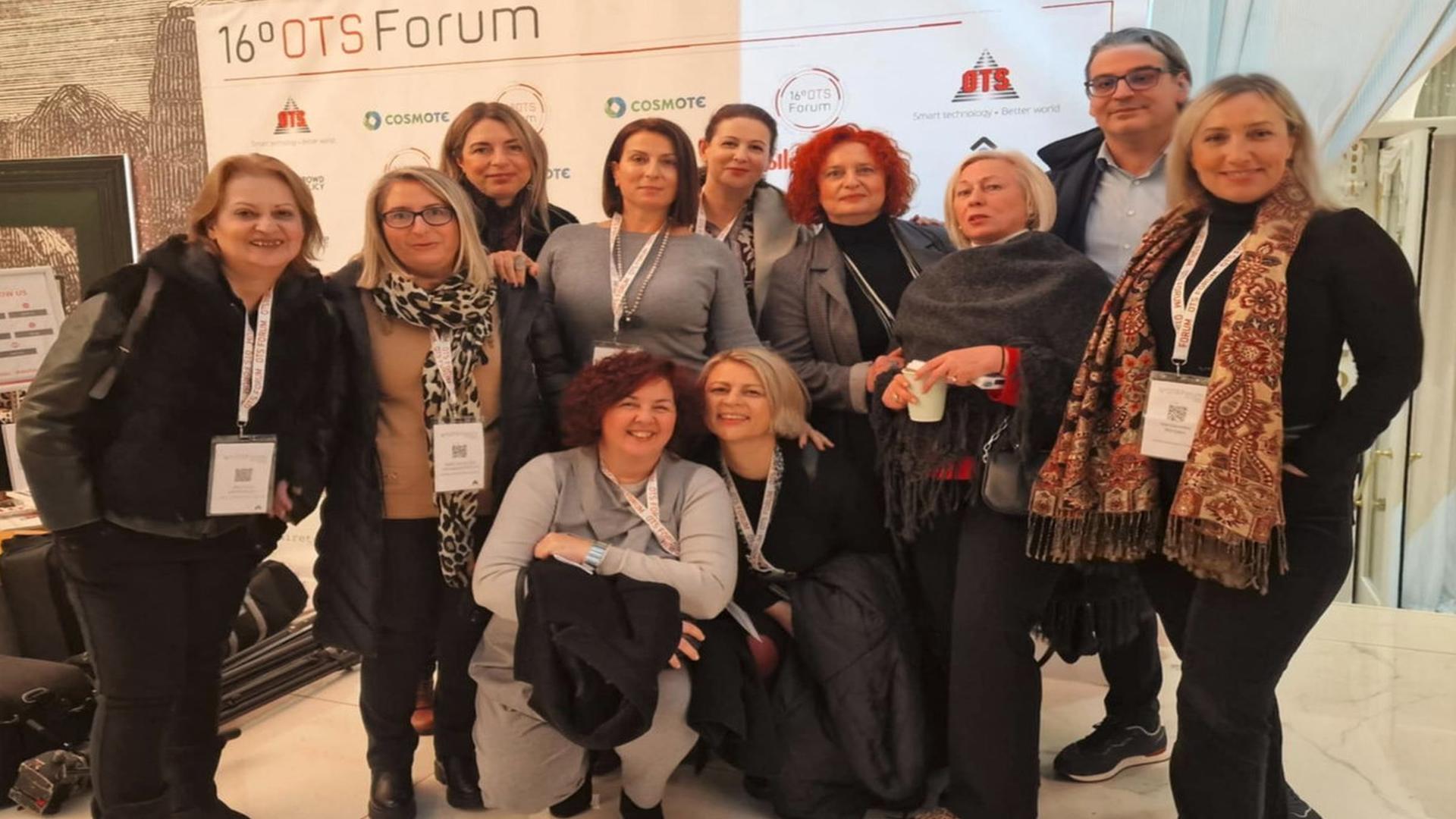 Θεσσαλονίκη: Οι καλές πρακτικές του δήμου Νεάπολης-Συκεών παρουσιάστηκαν σε φόρουμ για τον Ψηφιακό Μετασχηματισμό στο Δημόσιο – Στο επίκεντρο η επιμόρφωση των εργαζομένων (ΦΩΤΟ)