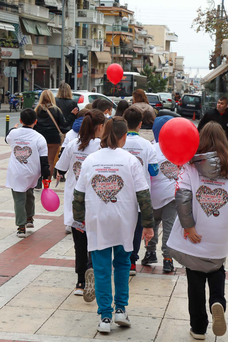 Τακτικοί και νέοι αιμοδότες συμμετέχουν στην Εθελοντική Αιμοδοσία του δήμου Νεάπολης-Συκεών – Μαθητές και μαθήτριες στέλνουν παντού το μήνυμα της «προσφοράς που γίνεται συνήθεια»