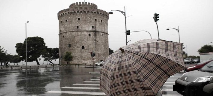 Θεσσαλονίκη: Ο καιρός σήμερα – Αναλυτική πρόβλεψη
