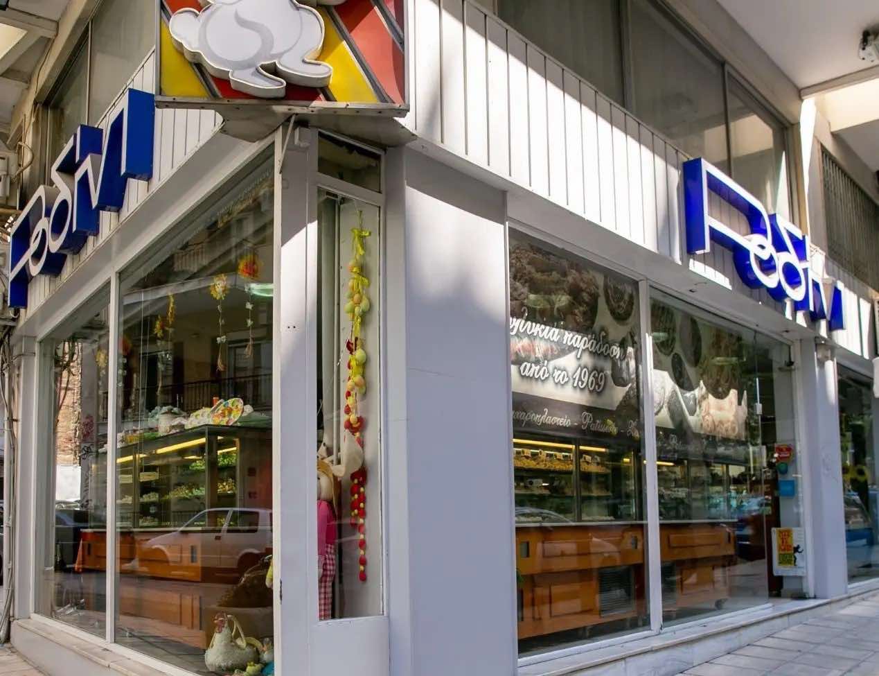 Ζαχαροπλαστείο «Ροδίνι» – 55 χρόνια γλυκιάς παράδοσης στη Θεσσαλονίκη