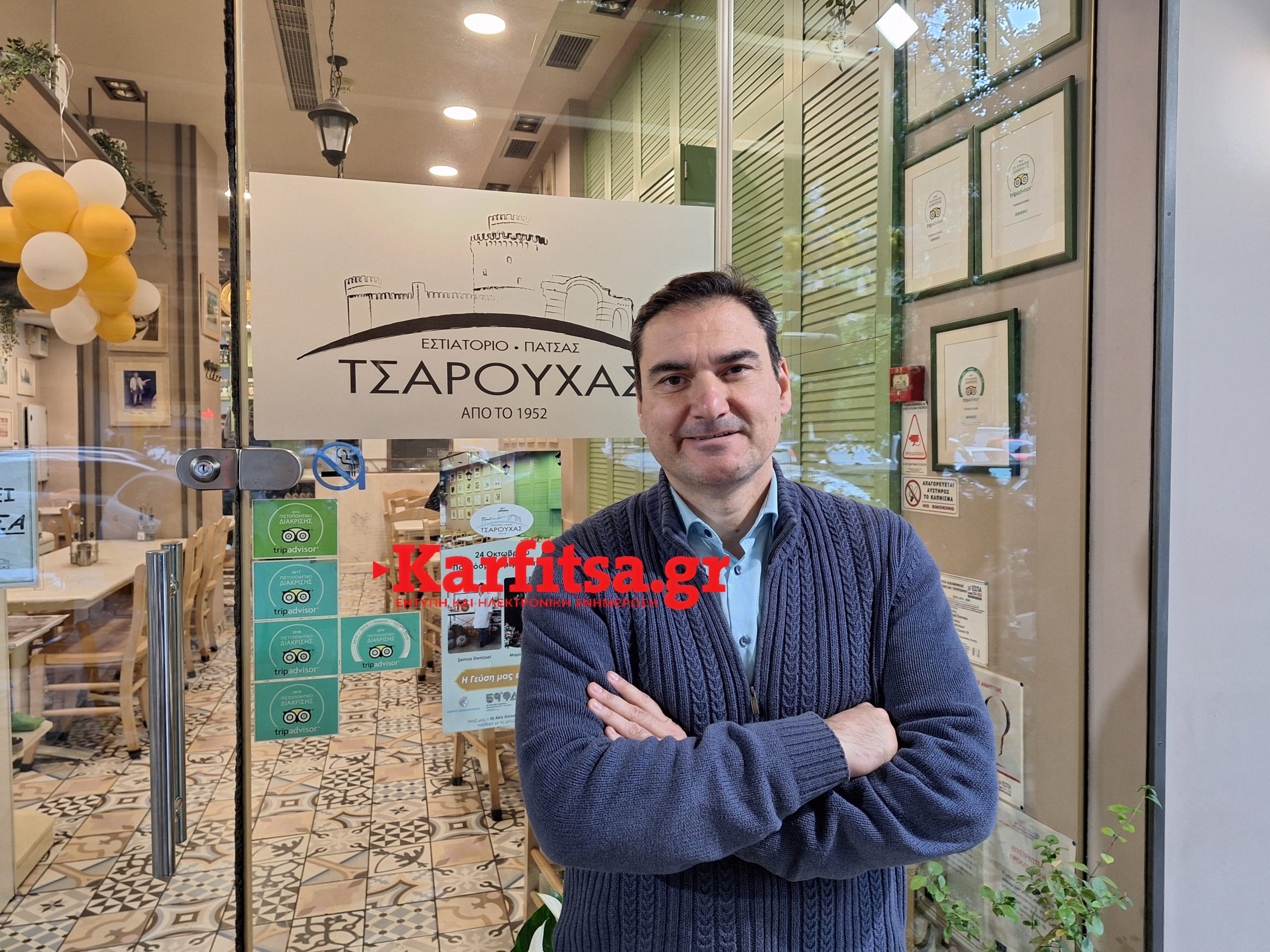 ΕΕΘ – Δ. Τσαρούχας: Η εστίαση χρειάζεται εκπροσώπηση, θα δώσουμε λύσεις σε λιμνάζοντα προβλήματα