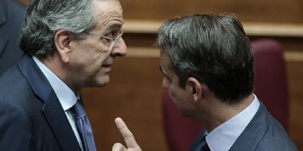 Νέα σελίδα στη ΝΔ μετά τη διαγραφή Σαμαρά -Ηγετική κίνηση Μητσοτάκη, ποια θα είναι η συνέχεια