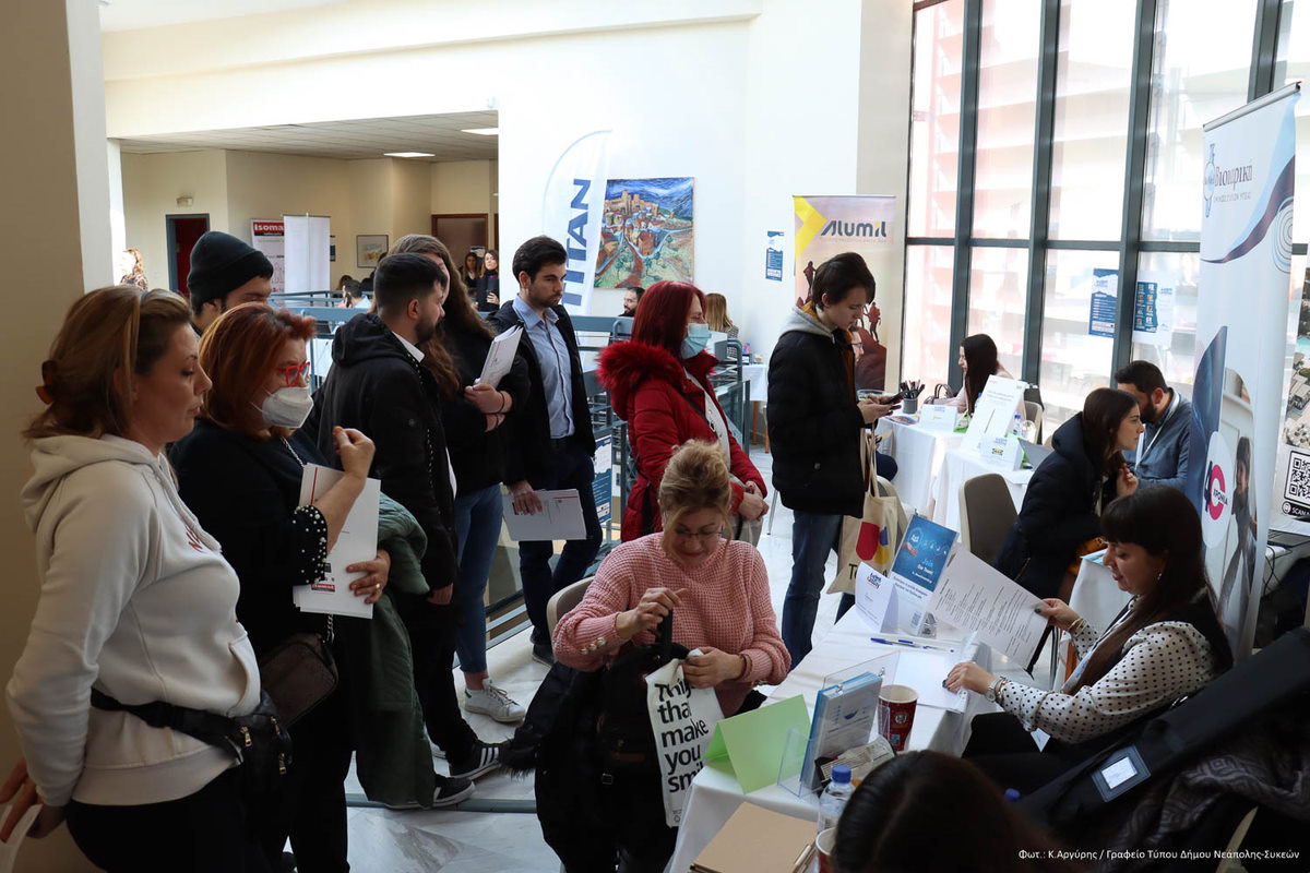 Δήμος Νεάπολης-Συκεών: Εργαστήρι προετοιμασίας για τη συμμετοχή σε διαγωνισμούς του ΑΣΕΠ παρουσία στελεχών του Συμβουλίου και συνάντηση εργασίας δημάρχων της Θεσσαλονίκης (ΦΩΤΟ)