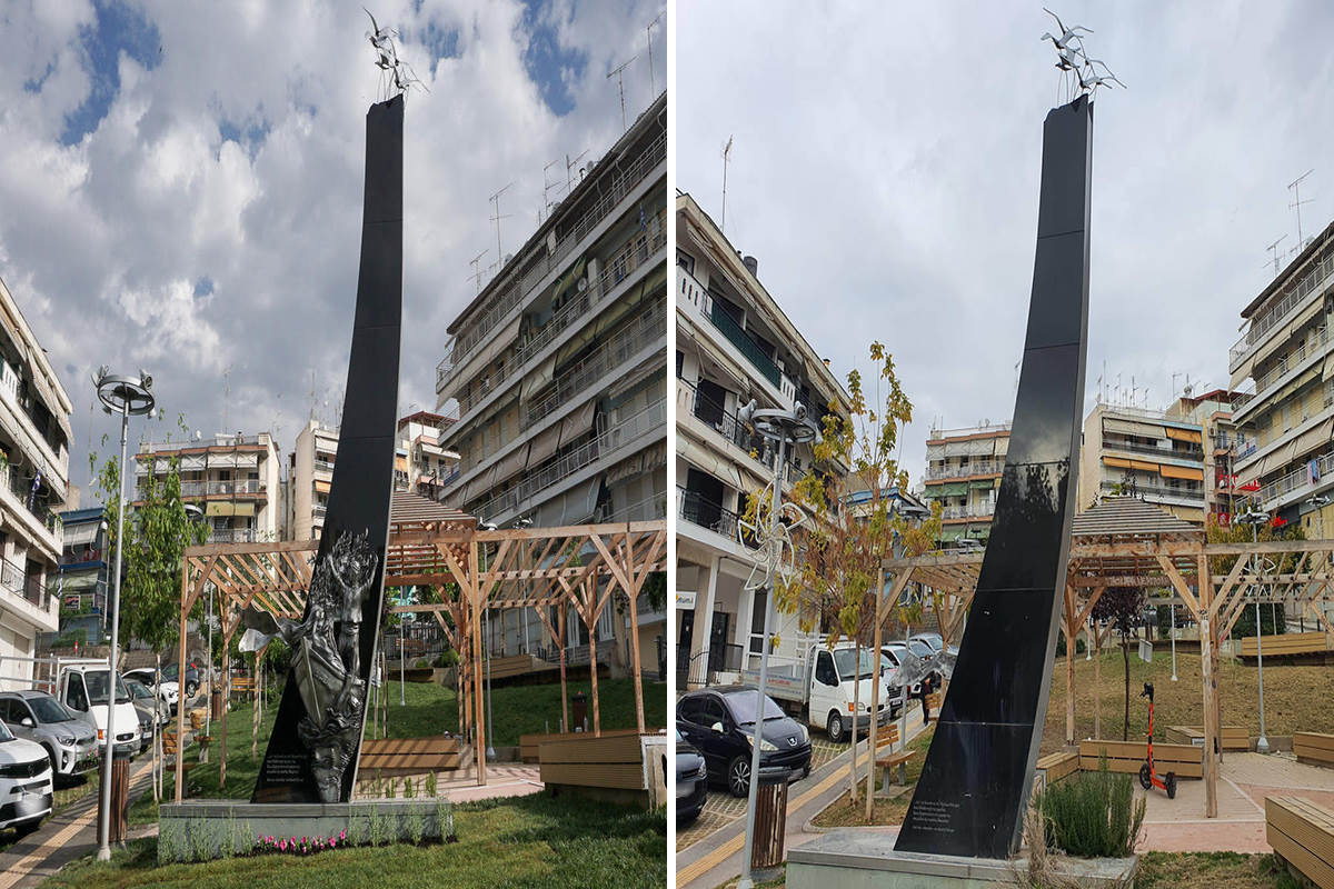 Θεσσαλονίκη: Βανδάλισαν το Μνημείο Ποντιακού και Μικρασιατικού Ελληνισμού στο πάρκο Μνήμης στη Νεάπολη (ΦΩΤΟ)