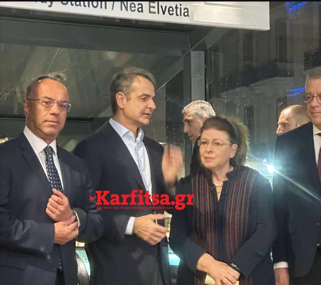 Μετρό Θεσσαλονίκης: Τα αποκαλυπτήρια του σταθμού Βενιζέλου - Σακελλαροπούλου και Μητσοτάκης οι πρώτοι επισκέπτες (ΦΩΤΟ+Video)