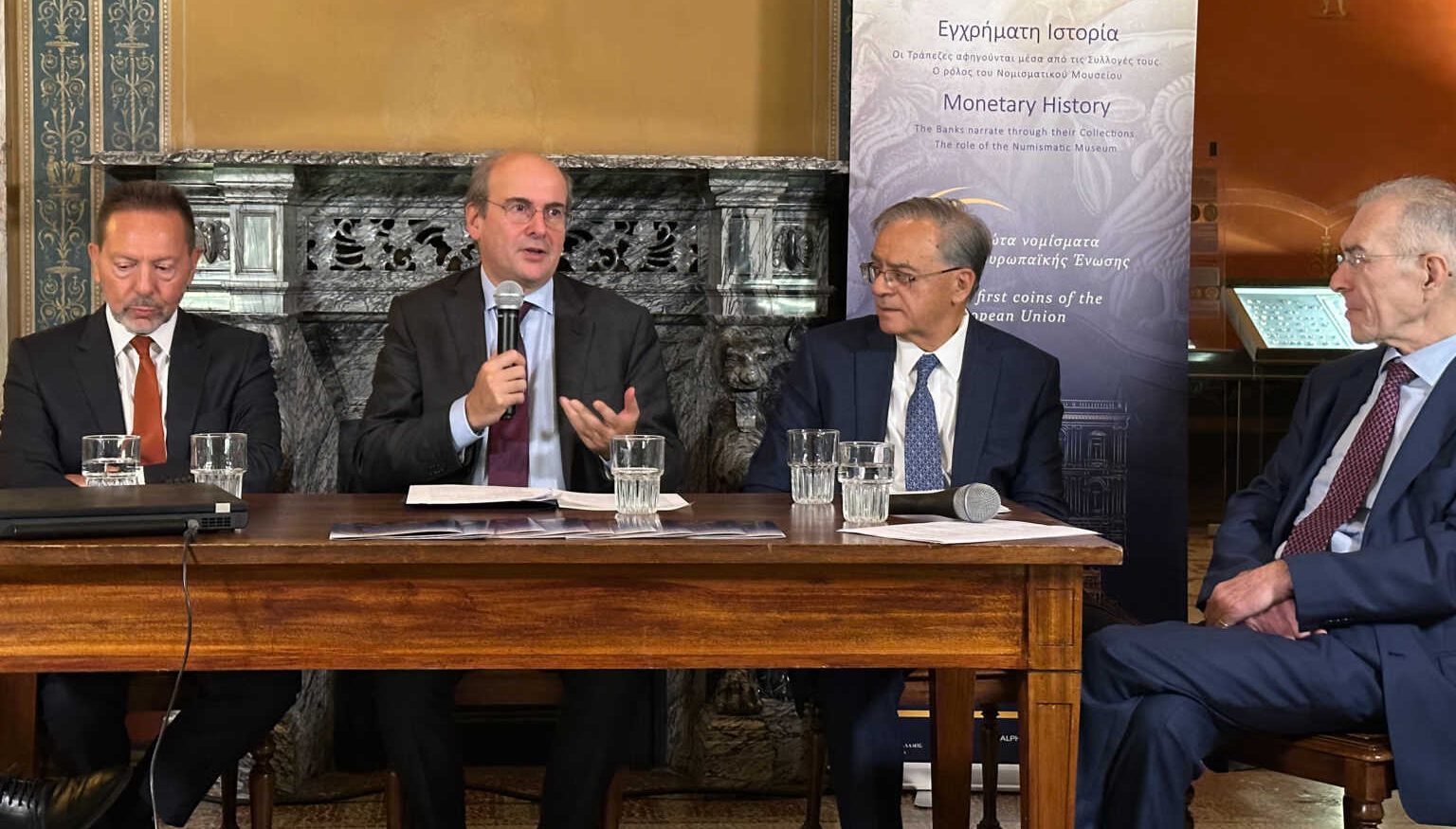 Κωστής Χατζηδάκης: Αλλάζει το θεσμικό πλαίσιο για τα κρυπτονομίσματα – Φορολογία, παρακολούθηση και καταπολέμηση παράνομων δραστηριοτήτων