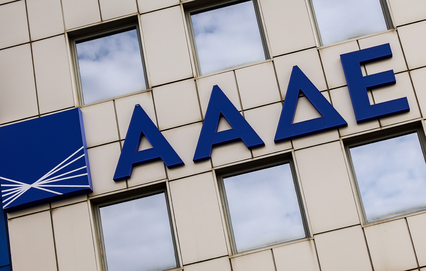 Τέλη κυκλοφορίας 2025: Διαθέσιμα στην ΑΑΔΕ