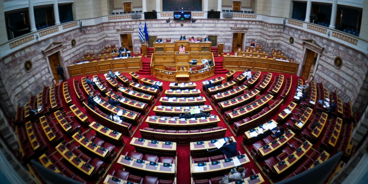 Live από Βουλή η ομιλία του Κ. Μητσοτακη στη συζήτηση για τον «προσωπικό γιατρό»