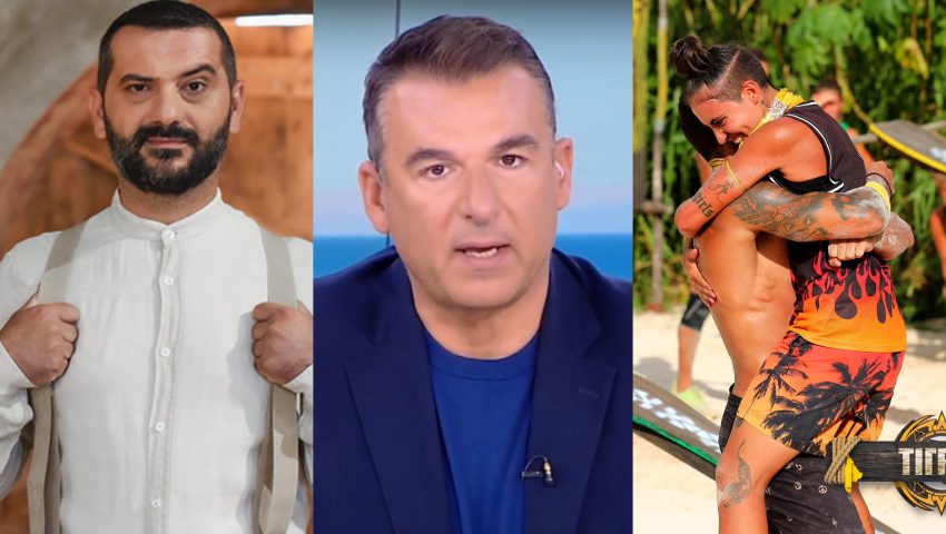 Οι 8+1 σειρές και εκπομπές που δε συνεχίζουν στο πρόγραμμα της νέας σεζόν