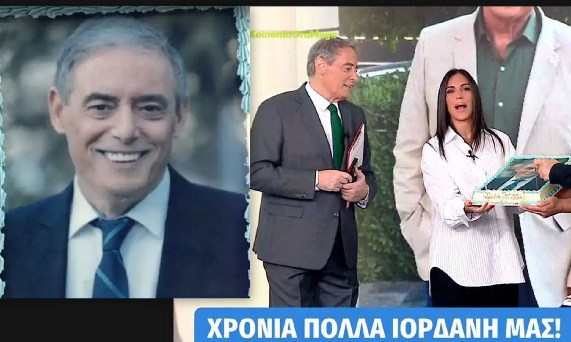 Γενέθλια στο πλατό για τον Ιορδάνη Χασαπόπουλο – Οι εκπλήξεις on air & η αποκάλυψη της ηλικίας του