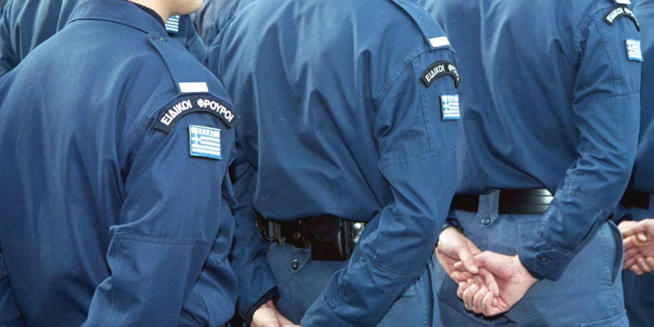 Με Προεδρικό Διάταγμα αυξάνονται κατά 600 οι θέσεις των ειδικών φρουρών