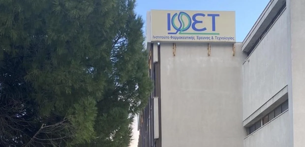 Πάρτι απευθείας αναθέσεων στο ΙΦΕΤ – Mέσα σε τρεις μέρες προχώρησε σε αναθέσεις αξίας περίπου 480.000 ευρώ