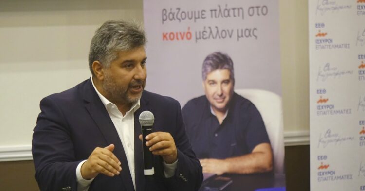 Θάνος Κουλουτμπάνης: Στόχος μας η ισχυροποίηση του επαγγελματία – Οι 5 +1 δεσμεύσεις μας για την επόμενη μέρα στο ΕΕΘ