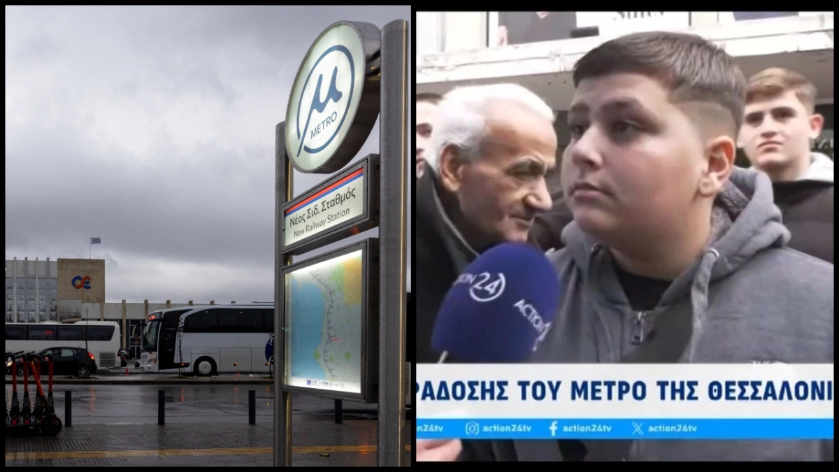 Το παράπονο πιτσιρικά για το μετρό της Θεσσαλονίκης – Τι δεν του αρέσει (Video)